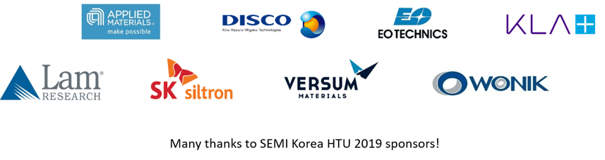 Sponsor logos