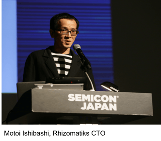 SEMICON Japan Rhizomatiks