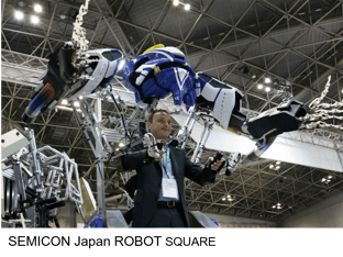 SEMICON Japan Robot Square