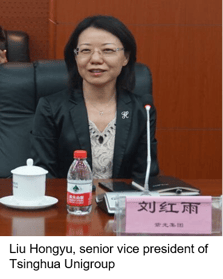 Tsinghua Unigroup