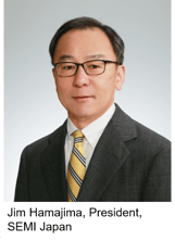 Jim Hamajima