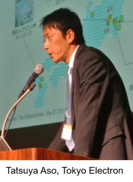 Tokyo Electron
