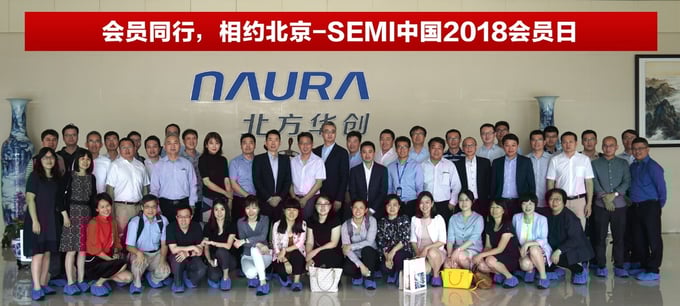China member day - group shot