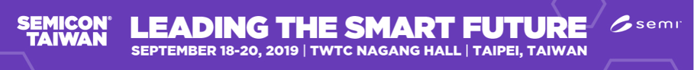 HI Forum SC Taiwan logo