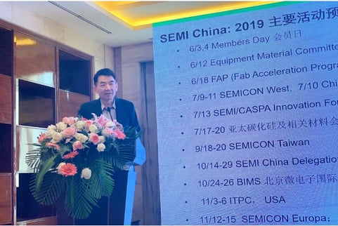 SC Lung Chu