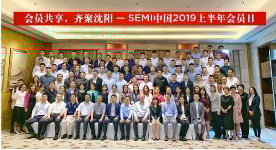 SC group photo