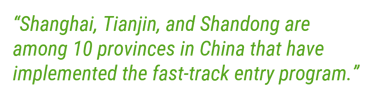 Korea fast track PQ