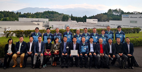 Delegation ULVAC 2