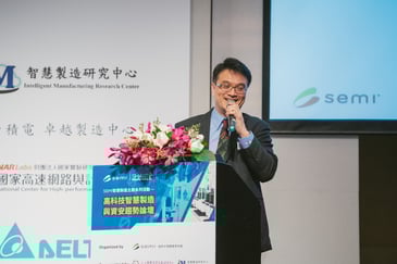 S1台積電製造技術中心處長陳其賢