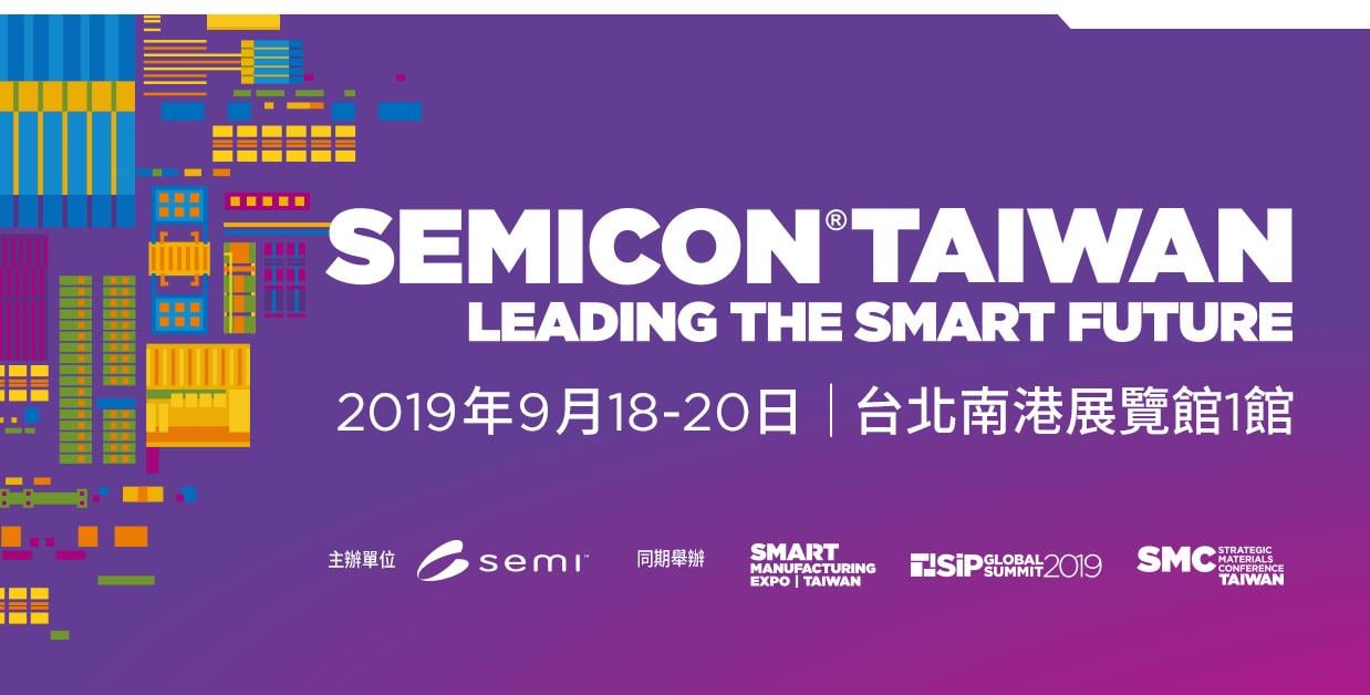 SEMICON Taiwan